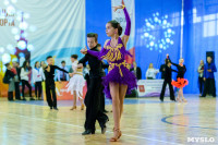 I-й Международный турнир по танцевальному спорту «Кубок губернатора ТО», Фото: 129