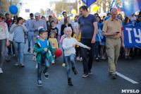 1 мая в Туле прошло шествие профсоюзов, Фото: 27
