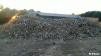 В Тульской области незаконно сжигали московский мусор, Фото: 7