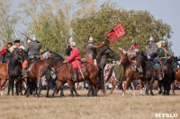 На Куликовом поле с размахом отметили 638-ю годовщину битвы, Фото: 90