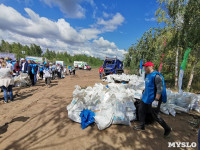 В Кондуках участники Всероссийской акции «Вода России» собрали 500 мешков мусора, Фото: 42