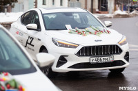 8 марта компания «Автоимпорт» дарила тулячкам-автоледи цветы, Фото: 145