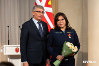 День матери, Фото: 34