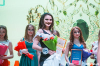 В Туле выбрали победительницу конкурса «Краса России – 2018», Фото: 139