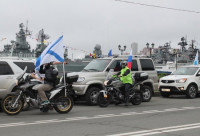 Во Владивостоке стартовал автопробег "Россия-2014", Фото: 10