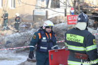 Что творится на месте взрыва дома в Ефремове сейчас: большой фоторепортаж, Фото: 52