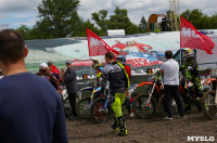 Чемпионат по мотокроссу в Туле, Фото: 29