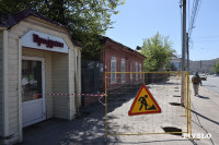 На Советской у цирка начался снос старого квартала под строительство нового ЖК, Фото: 11