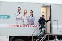 Сотрудникам районных больниц передали передвижные медицинские комплексы, Фото: 36
