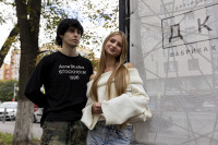 Фотоотчет, Фото: 74