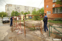 Коммунальная авария на ул. Лейтейзена, Фото: 6