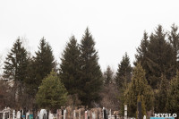 Кладбище, Фото: 10
