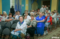 85-летие поселка Барсуки. 18 июля 2015, Фото: 43