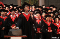 Вручение дипломов магистрам ТулГУ, Фото: 242