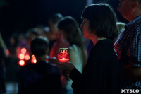 Акция "Свеча памяти" в ЦПКиО имени Белоусова, Фото: 33