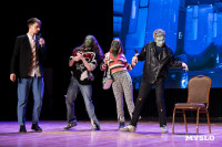 Кто вышел в финал Оружейной лиги КВН, Фото: 97