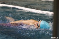 Открытый чемпионат по плаванию в категории «Мастерс», Фото: 7