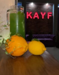 Kayf, лаунж-бар, Фото: 4