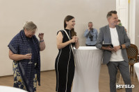 Москва слезам не верит. Новая версия , Фото: 12