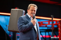 Русская сказка в современном стиле: как «Фитнес Парк» отметил 7-летие, Фото: 139