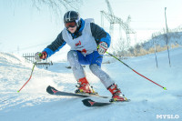 Первый этап чемпионата и первенства Тульской области по горнолыжному спорту, Фото: 55