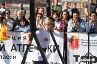 Сила Тулы 2025, Фото: 112