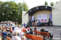 Зажигательное начало учебного года: в Туле продолжается семейный фестиваль «Школодром-2022», Фото: 50