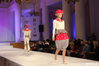 Всероссийский конкурс дизайнеров Fashion style, Фото: 242