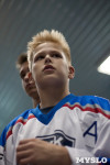 В Новомосковске стартовал молодежный чемпионат России по хоккею, Фото: 5