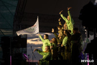 Фестиваль «Больше, чем путешествие» собрал в Бунырево 600 семей со всей страны, Фото: 57