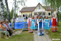 Фестиваль "Песни Бежина луга", Фото: 12