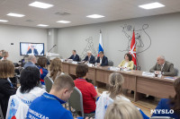Метание ножей и лучшие практики по развитию адаптивного спорта в России, Фото: 2
