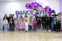 День рождения DanceFit, Фото: 76
