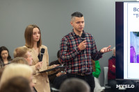 Семейная набережная и обновление Пролетарской и ТИАМа, Фото: 37