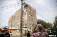 Пожар на проспекте Ленина, Фото: 15