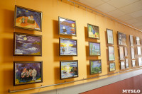 Выставка рисунков учащихся Тульского СВУ, Фото: 5