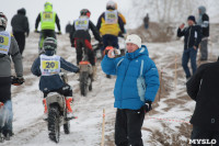 Extreme Enduro 2016, Фото: 23