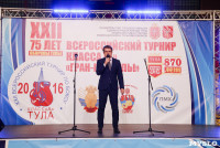 Открытие Всероссийского турнира по боксу класса «А», Фото: 68