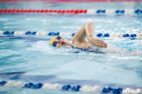 Чемпионат Тулы по плаванию в категории "Мастерс", Фото: 47