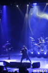 «Кукрыниксы» выступили в Туле с прощальным концертом, Фото: 91