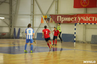 Чемпионат Тульской области по мини-футболу., Фото: 45