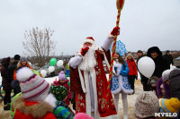 Новогодний праздник от "Петровского квартала", Фото: 1