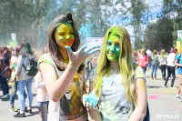 Фестиваль ColorFest в Туле, Фото: 3