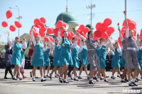 Парад Победы. 9 мая 2015 года, Фото: 158