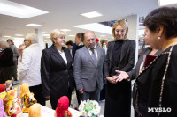 Как в Туле отпраздновали День пожилого человека , Фото: 37