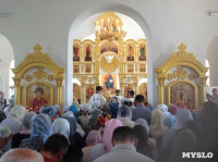 Открытие храма в Ясногорске, Фото: 7