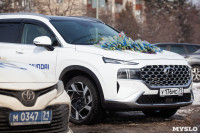 8 марта компания «Автоимпорт» дарила тулячкам-автоледи цветы, Фото: 188