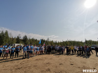 В Кондуках прошла акция «Вода России»: собрали более 500 мешков мусора, Фото: 23