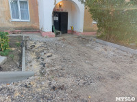 Жители дома в Щекино: «Подрядчик разрыл наш двор и исчез», Фото: 3
