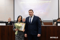 В Туле наградили лучших работников транспорта, Фото: 35